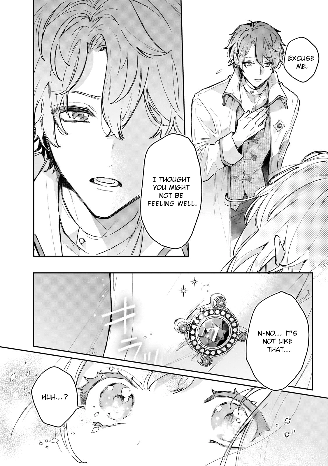 Former Court Alchemist’s Relaxed Frontier Life. Chapter 1 Page 35